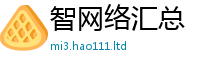 2025最新正版挂牌资料同一肖一码100‰能中多少钱